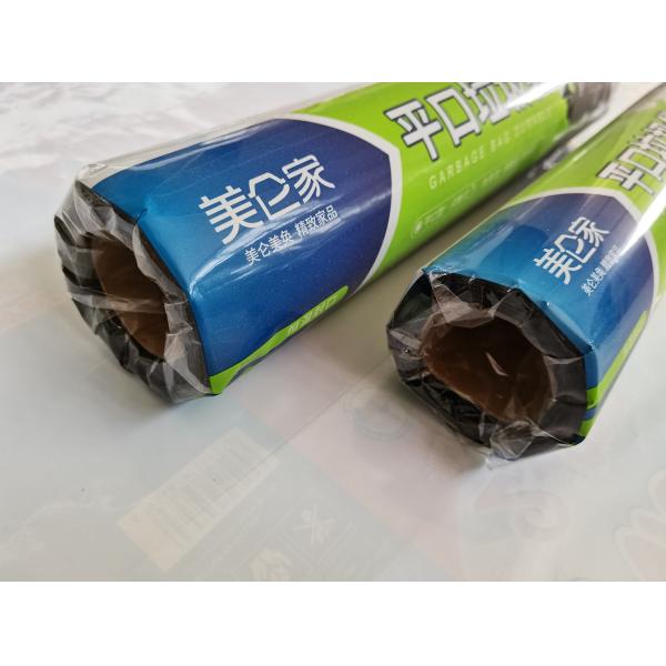 Plastic Wrap Outer Plastic Packaging Film Surface Protective With Self Adhesive