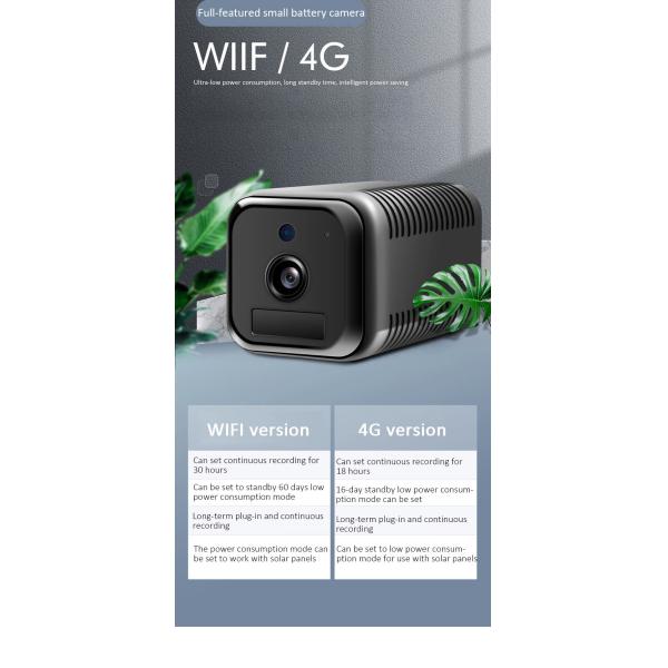 2MP 1296P RK3288 4G Wifi Security Camera Android 7.1 Wifi Mini IP Camera