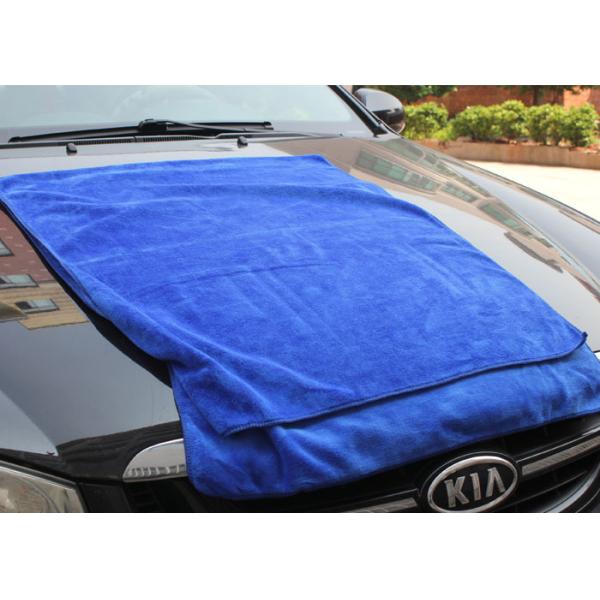 big 60 * 160 cm Microfiber Car Cleaning waxing wash towel cleaning cloth super absorbent