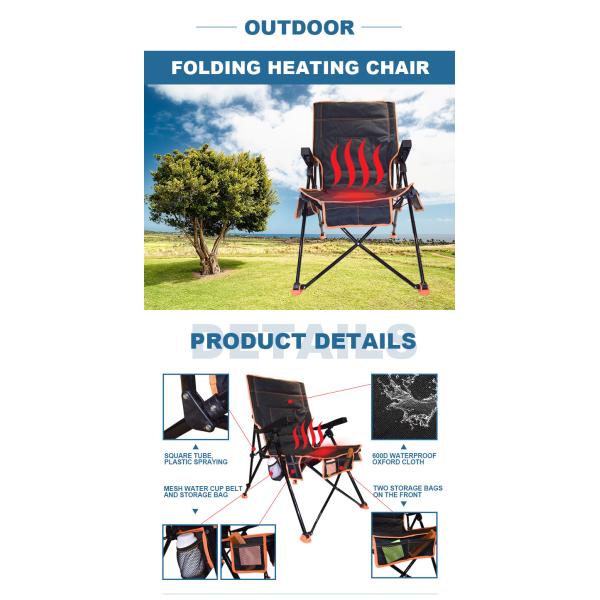 Heated Outdoor Folding Camping Chair Black Steel Pipe 23''x33''x39''