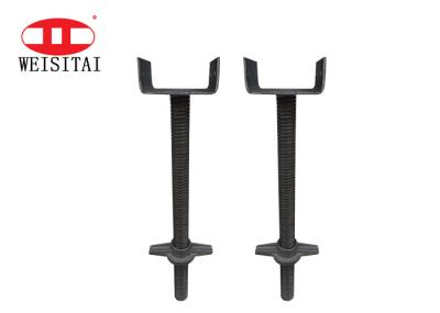 High Strength Seamless Adjustable Scaffolding U Head
