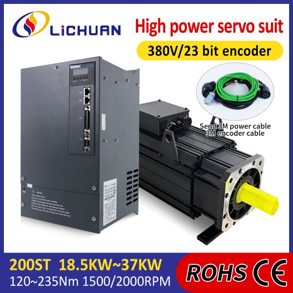 Lichuan AC Servo Motor Drivers Kit HIGH POWER 235N.m 37KW AC380V 73A 1500/2000RPM IP65