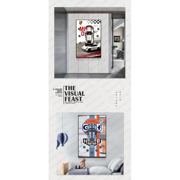 Creative Three-Dimensional Wall Murals Luxury Sports Car Background Hanging Painting