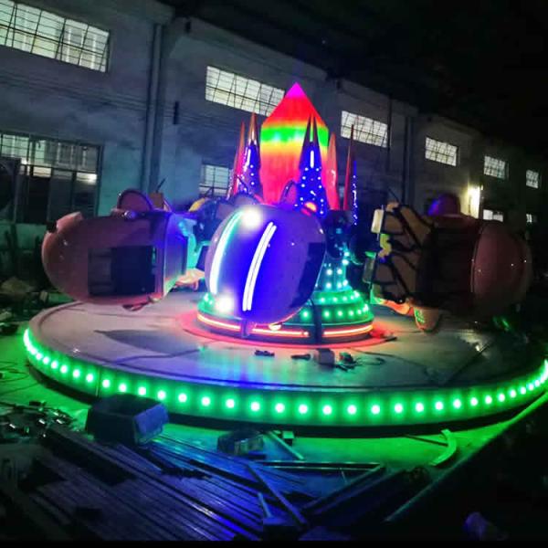 Funny Amusement Park Rides Carzy Dance Ride 6 Caoches FRP Floor