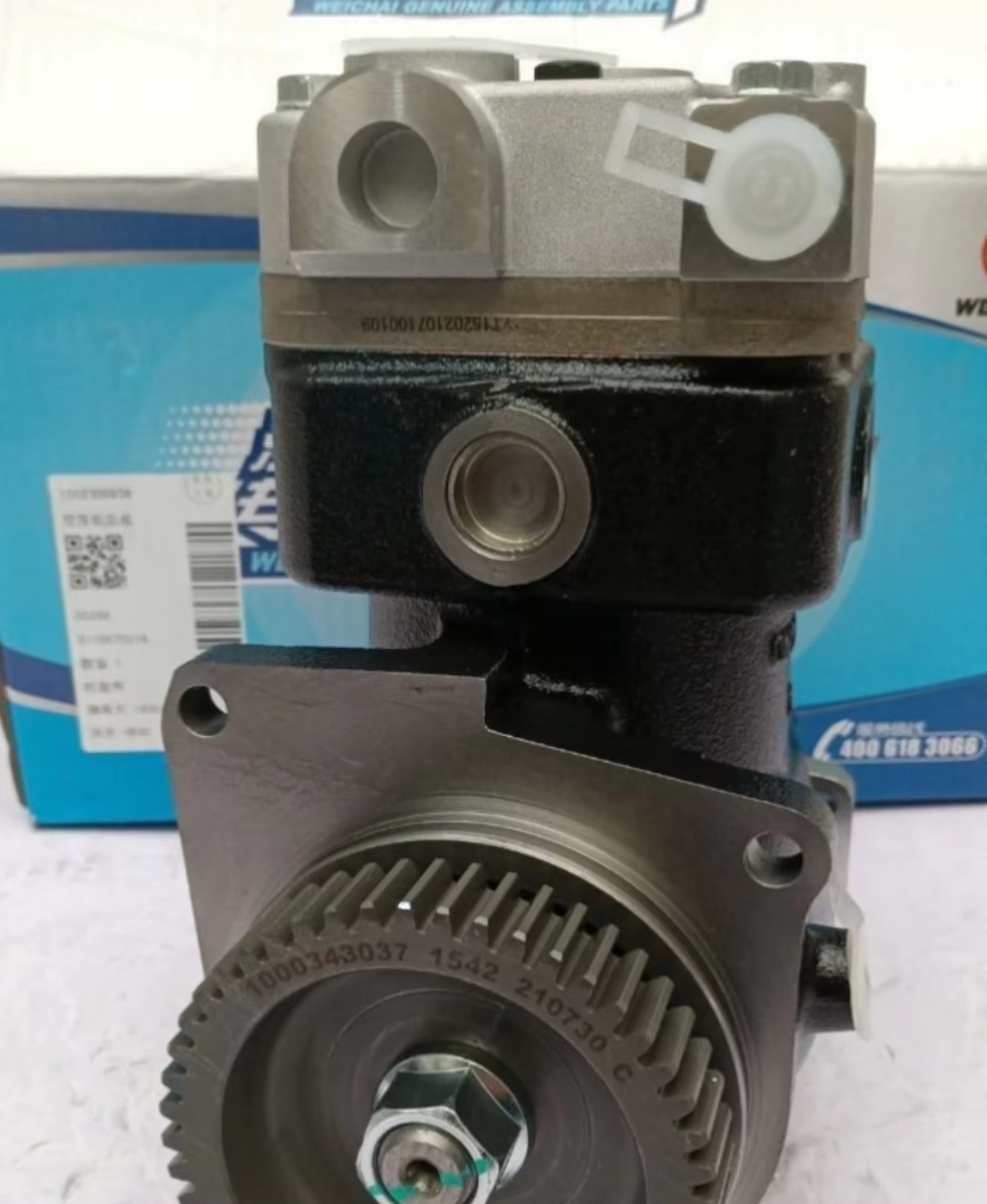 Weichai Original WP8 Diesel Engine 1002300936 Horizontal Bar Assembly with Air Pump Force Air Compressor Machinery Engine Parts