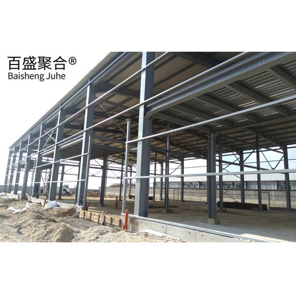 Q235B Q345B Aço de baixo carbono Estrutura de aço de vários andares Construção Armazém de aço pré-fabricado