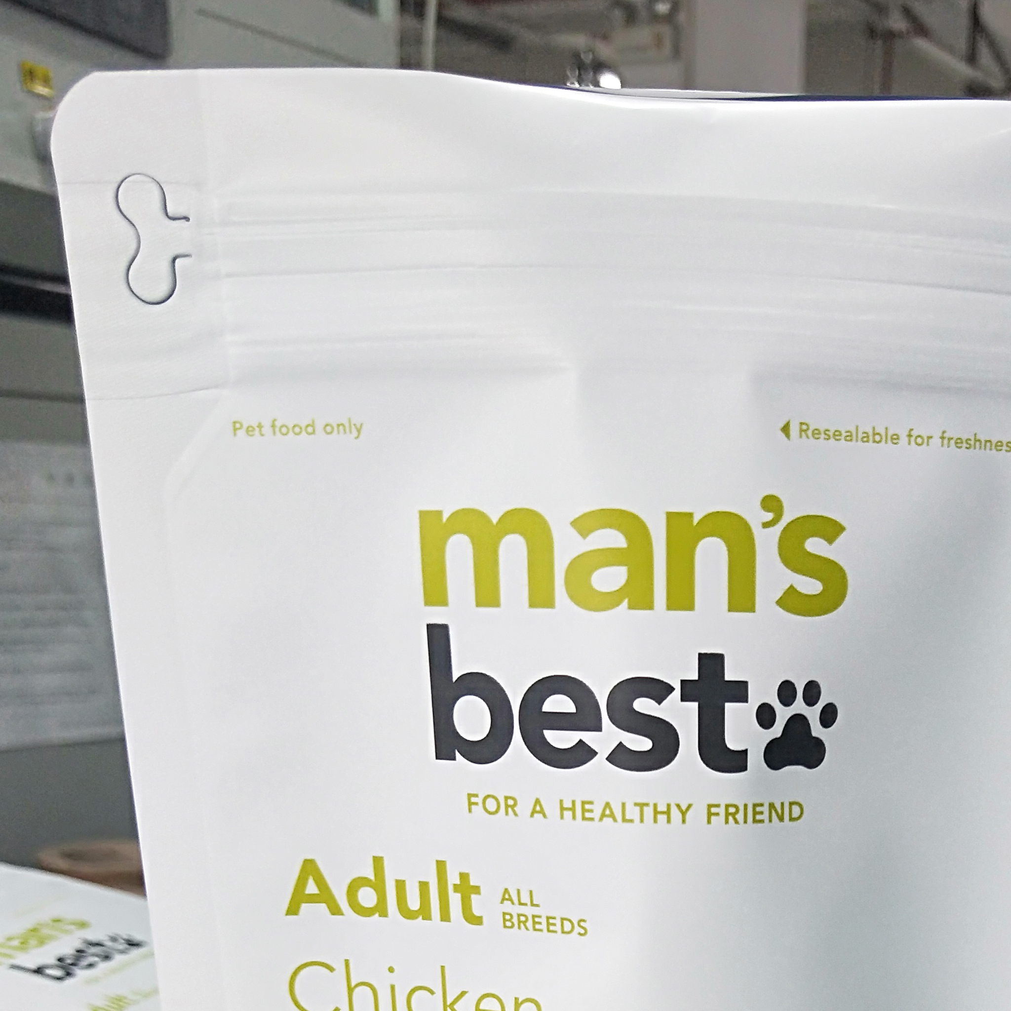 Stand-Up Pet Food Pouches With Pull Tab Zipper | User Friendly Visible Resealable Zip Doypack For Grain Free Dog Cat Food Custom Printed OEM