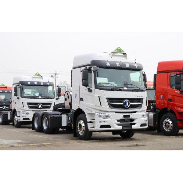 Тяжелый тракторный грузовик Beiben 480ph 6X4 передовые системы привода для плавной передачи энергии