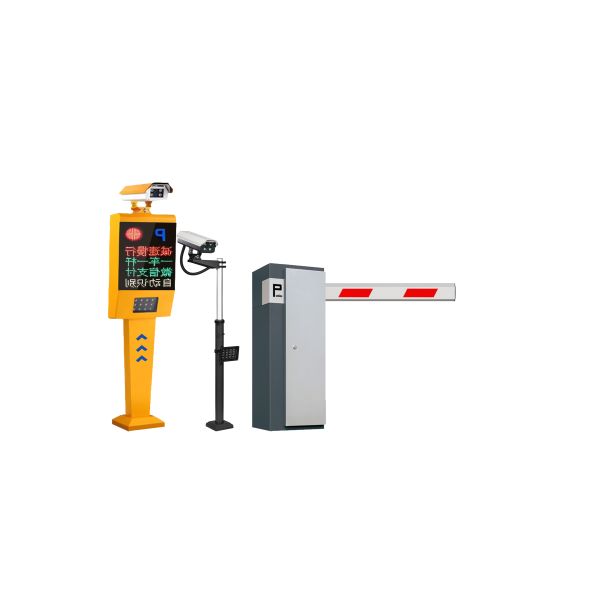 Portaboom Boom Barrier Gate with IP44 Protection Anti-Tailgating and Brushless Motor for Secure Parking Access
