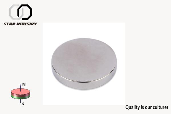 Porta magnética do cão da durabilidade alta, ímã de N52 NdFeB para a porta do refrigerador