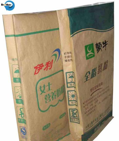 Kraft Paper Laminated PP Woven Bag, Kraft Paper Sack Bags with PP Woven Laminated for Packing Flour, Powder Chemical