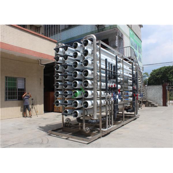 Завод очистителя воды Ро завода водоочистки обратного осмоза Бракиш