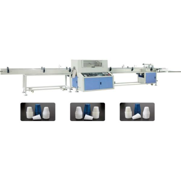 380V 50HZ Round Mouth PP PS PET PLA Plastic Cup Rim Roller 13KW
