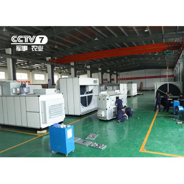 Dehumidifier осушителя высокой эффективности 6000m3/H для фармацевтической промы