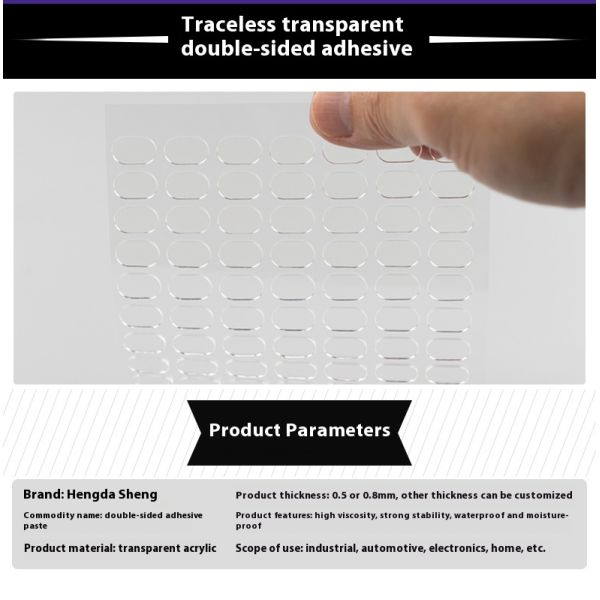 Customized Transparent Acrylic Glue Traceless Dot Glue Strong Adhesive Double-Sided Tape for Spring Festival Couplets Resin