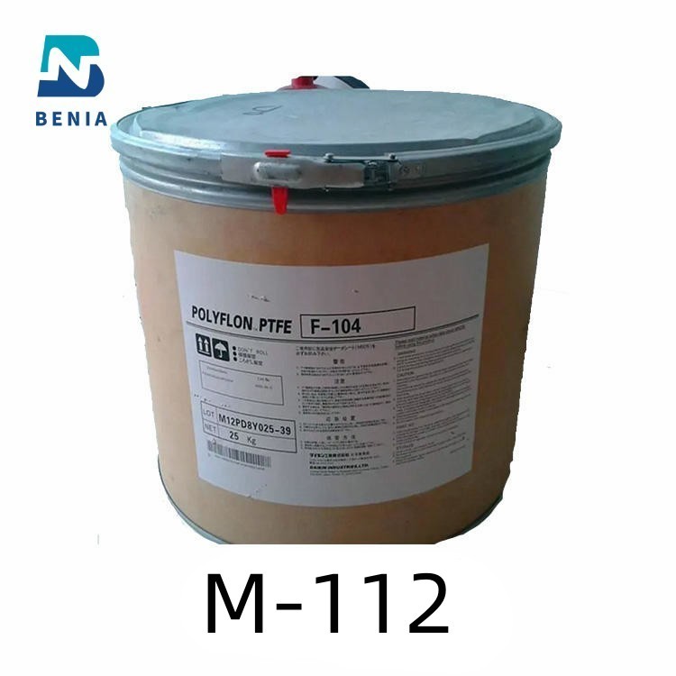 Порошок лепешки девственницы политетрафторэтилена PTFEM-112 DAIKIN PTFE POLYFLON M-112 В ЗАПАСЕ весь цвет
