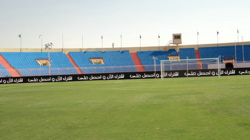 периметр футбольного стадиона 160мм×160мм привел экран 1Р1Г1Б 6500К