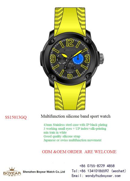 43.0mm luxury mens watches / silicon band multifunction wrist watch 5ATM