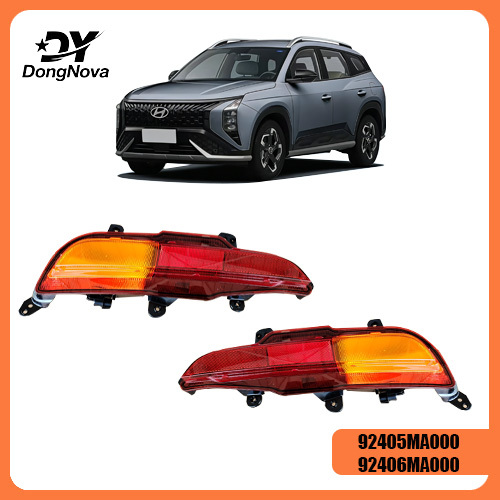 92405-MA000 92406-MA000 Rear Bumper Fog Light For Hyundai MUFASA 2023  2.0