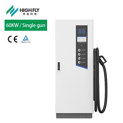 CE TUV EU Warehouse DC EV Charging Station Single Gun Commercial 60kw