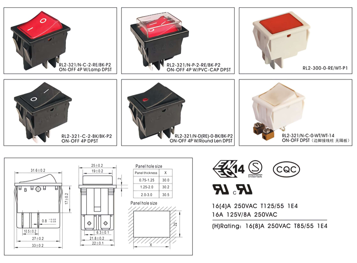 High Lifespan Square Plastic Miniature Rocker Switches Multi-Function Mini Boat-Type Switches Small Rocker Switch