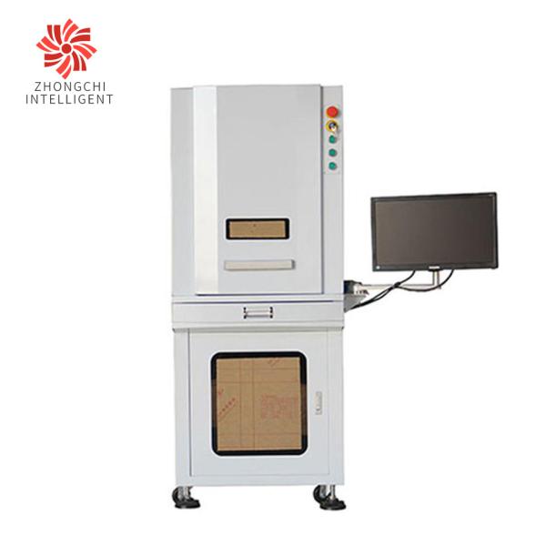 0.6mpa Fiber Metal Online Laser Marking Machine 0.6 - 4mm EZCAD Control