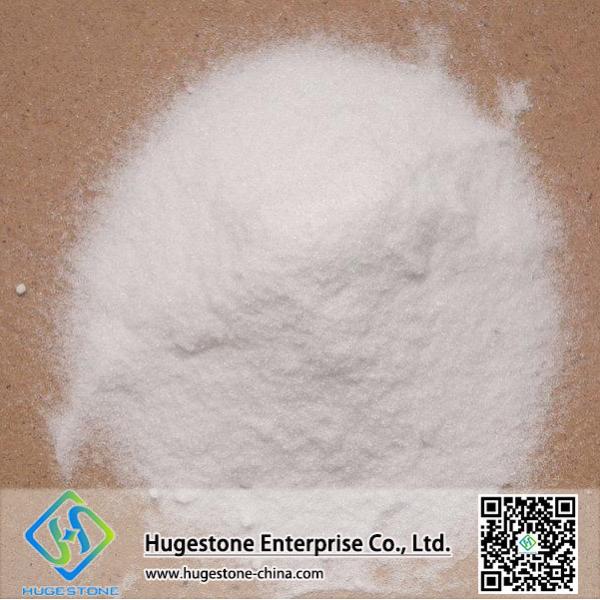 Chitosan C56H103N9O39 CAS number 9012-76-4 Effect Mfcd00161512 for Stabilization