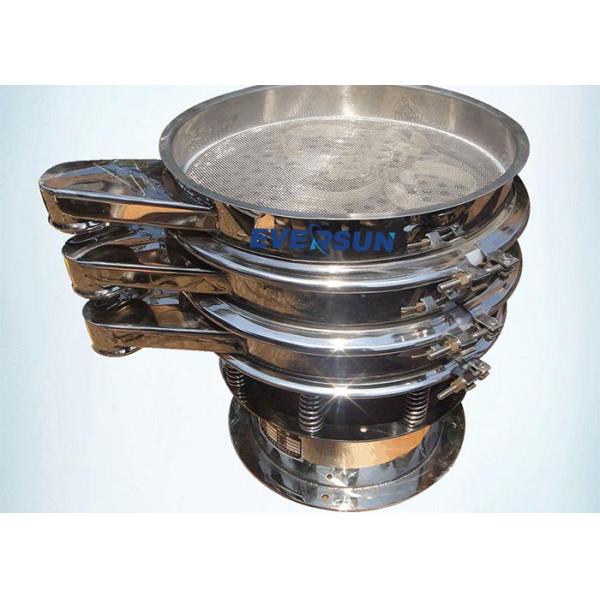 машина зерен SS большой емкости ss304 Vibratory экранируя