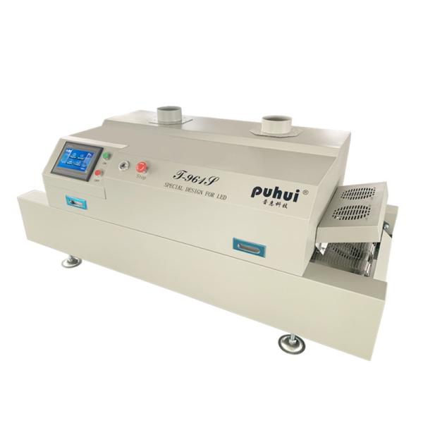Horno 1000*350m m Oven Puhui que suelda T-961S, zona del flujo de la pantalla táctil de T961S de temperatura 6