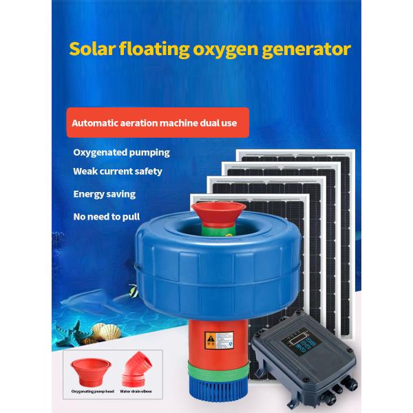 bombas de oxigenación solares de la charca 1500W