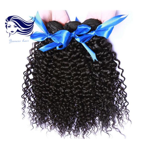 Нарисованный двойник Unprocessed Weave волос девственницы малайзийского Kinky курчавый