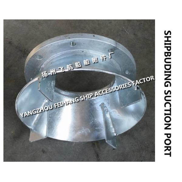 Special inlet for freshwater tank pipelines of China Standard CB495-1995