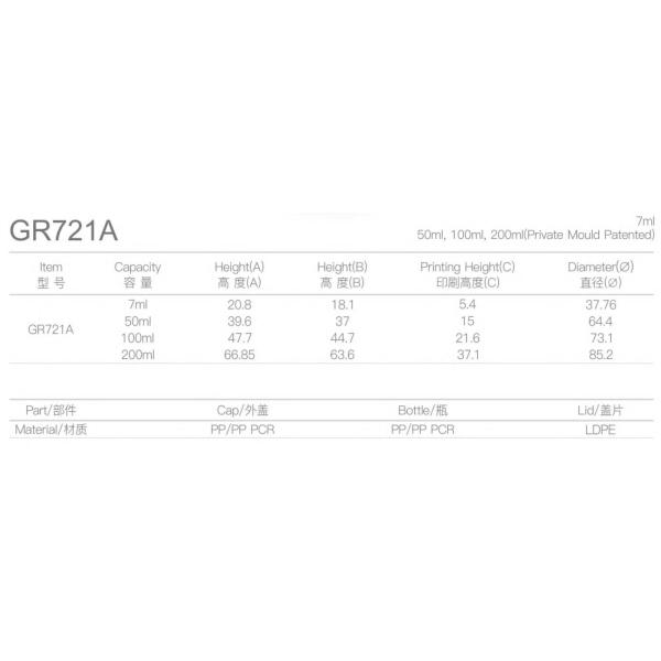 Пустая Bi-впрыска опарника 7ml GR721A сливк PCR PP/PP косметическая
