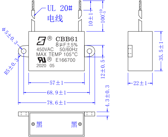 8.0mfd CBB61 450V Максимальная температура 105°C Конденсатор потолочного вентилятора с длиной 100 линий
