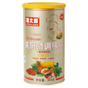 Essence Seasoning Canned Soup Vegan Chicken Powder Dehydrated Chicken Broth For