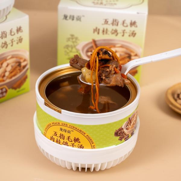 258g 最良のハーブスープ 保存期間12ヶ月 室温で保存