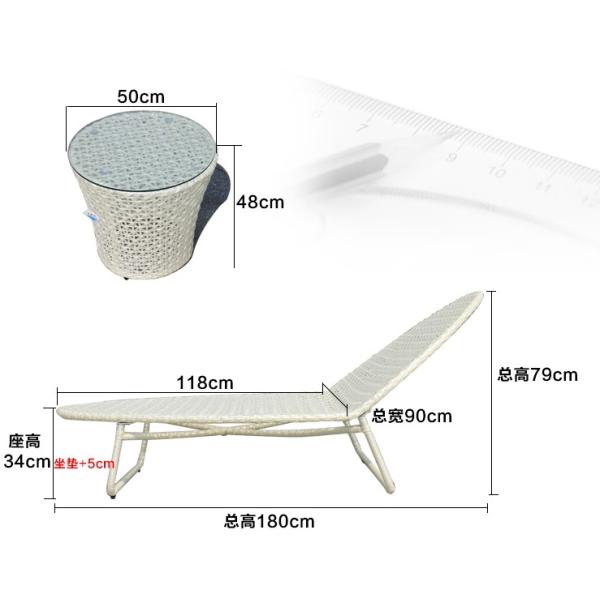 Leisure Aluminium PE Rattan Lounge chairs Outdoor Garden patio Beach chair