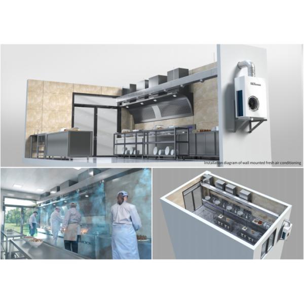 Настенный коммерческий кухонный кондиционер с дистанционным управлением 1950W