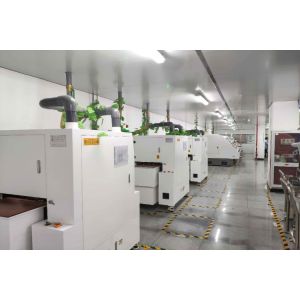 Guangdong Jiefu Technology Co., Ltd.