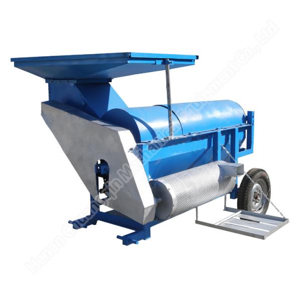 Pumpkin Seeds Harvester Watermelon Seed Harvester Water Melon And Pumpkin Seeds Harvester