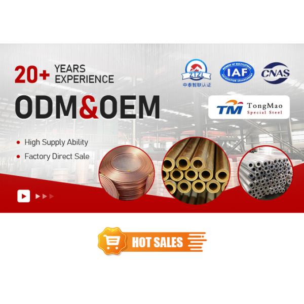 0.3-3mm Bright Uninterrupted Copper Straight Pipe For Efficient Heater Water Supply
