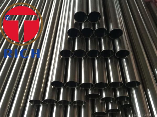 35crmo 40crmo 42crmo Alloy Steel Pipe 0.5mm Thickness