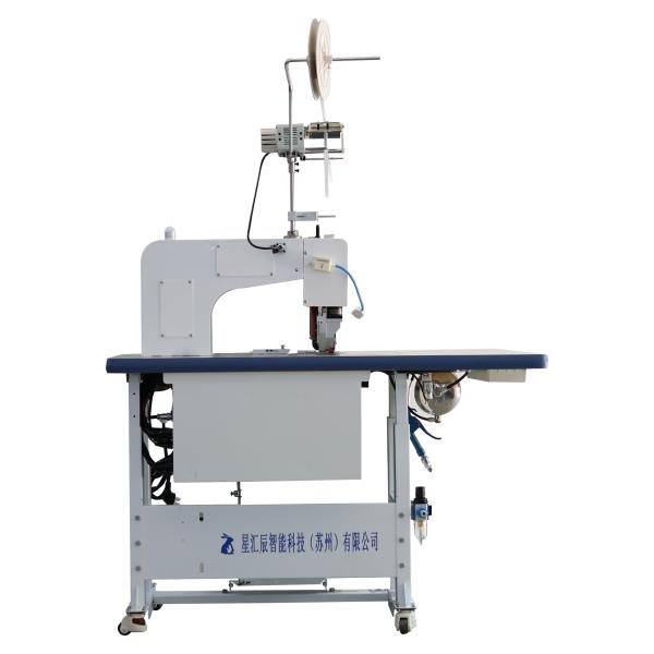 Steam Free Iron Machine 100W Servo Motor 1-20mm Width