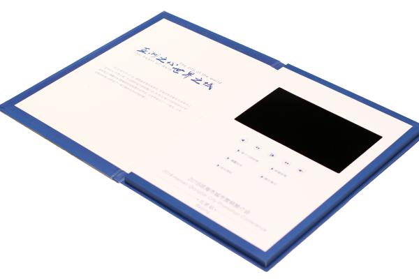 Écran HD Commercial Lcd Carte vidéo vidéo numérique Brochure vidéo en couverture rigide NOUS NOUVELLE
