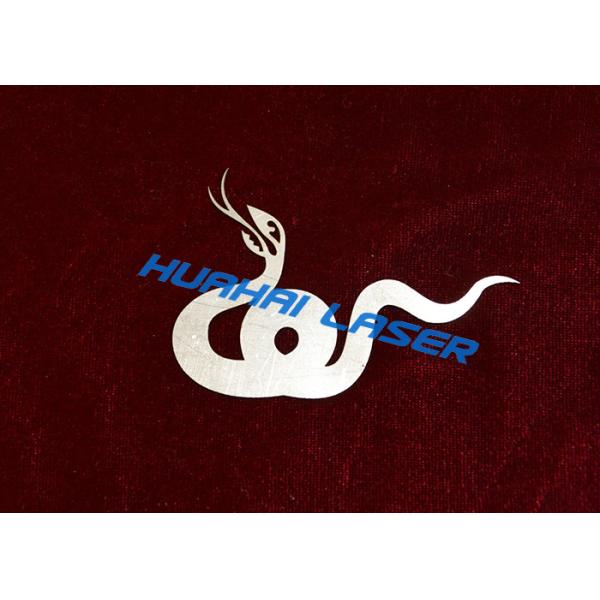 IPG Fiber Laser Cutting Machine , Sheet Metal Laser Cutting Machine High Speed
