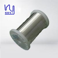 Fil d'argent émaillé OCC de haute pureté 4N 0,10 mm pour audio