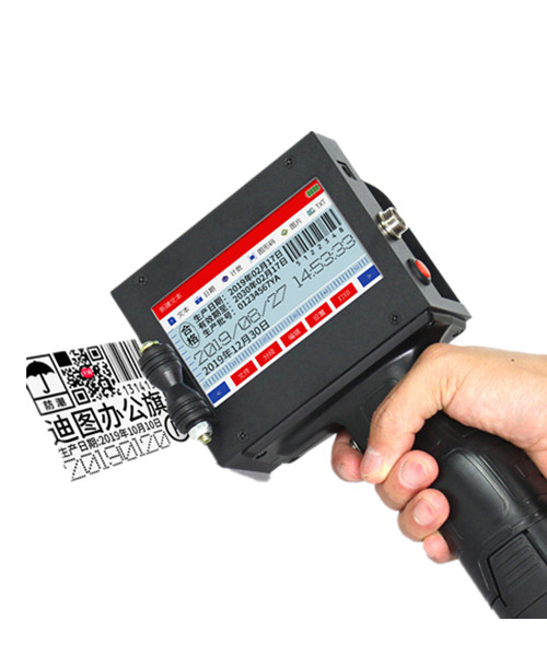 Mini Hand Held Cij Inkjet Printer for Plastic Wood Paper Glass Packing Code Printing