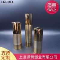 O ouro especial de 15ml 30ml 50ml geou da loção chambercosmetic de prata do fabricante dos cuidados com a pele do vácuo a garrafa mal ventilada da bomba