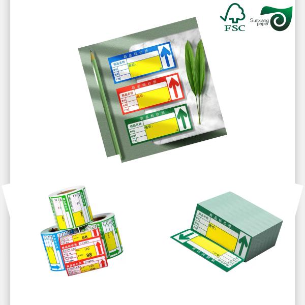 Durable Waterproof Heat Resistant PET Synthetic Paper Sheets FSC Offset Printing Paper