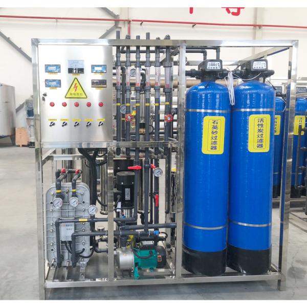 UF Модуль 0.0001-0.001um 500LPH Очищенная ультрачистая система очистки воды RO EDI для воды